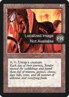 Product image for Jandor's Saddlebags