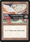 Product image for Jayemdae Tome