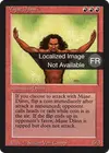 Product image for Mijae Djinn