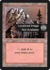 Product image for Mountain