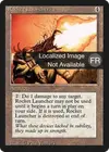 Product image for Rocket Launcher