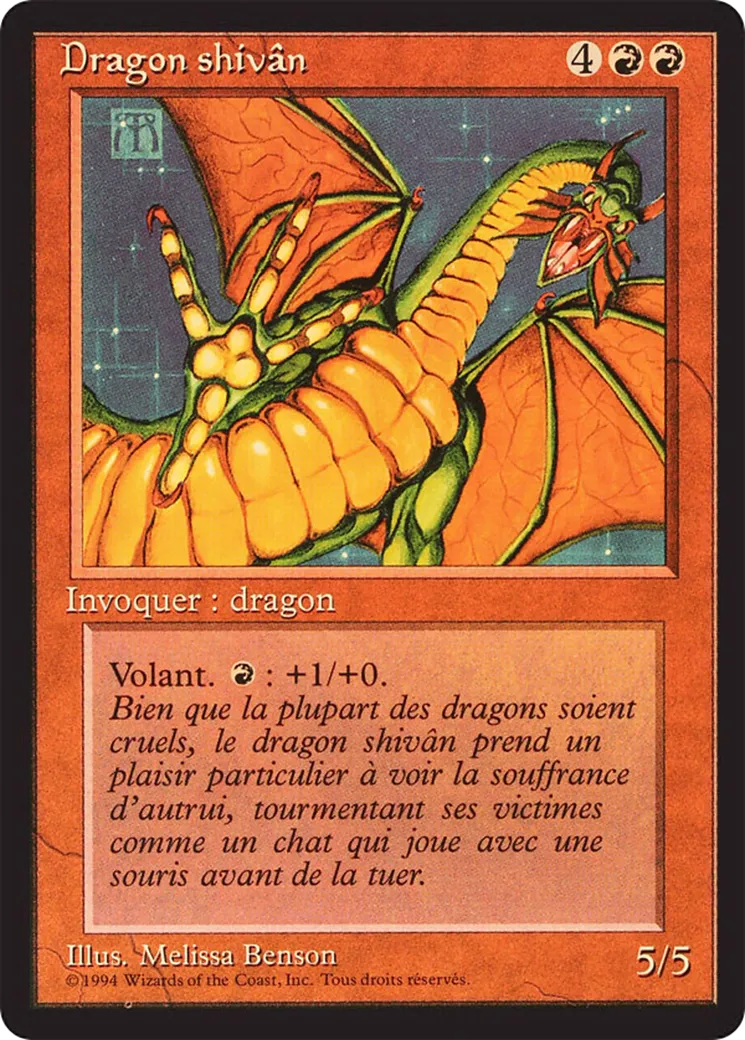 Dragon shivân — Foreign Black Border — Magic: The Gathering