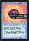 Product image for Sleight of Mind