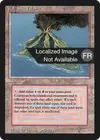 Product image for Ile volcanique