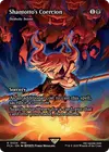 Product image for Diabolic Intent