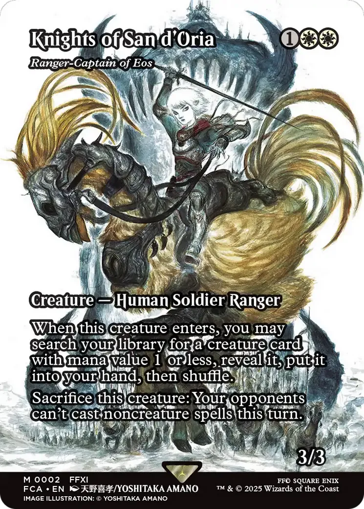 Capitaine de rangers d'Éos from Final Fantasy: Through the Ages - Magic: The Gathering