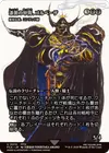 Product image for Syr Konrad, the Grim