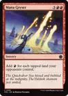 Product image for Geyser de mana