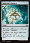 Product image for Soul-Guide Lantern