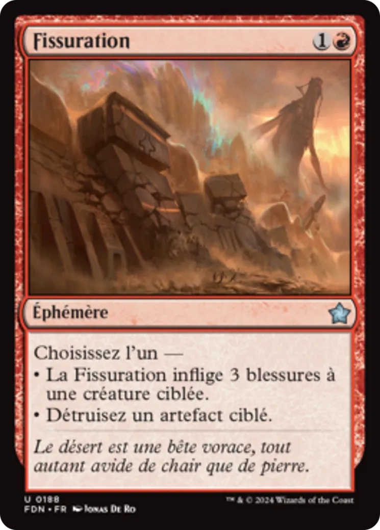 Fissuration — Foundations — Magic: The Gathering