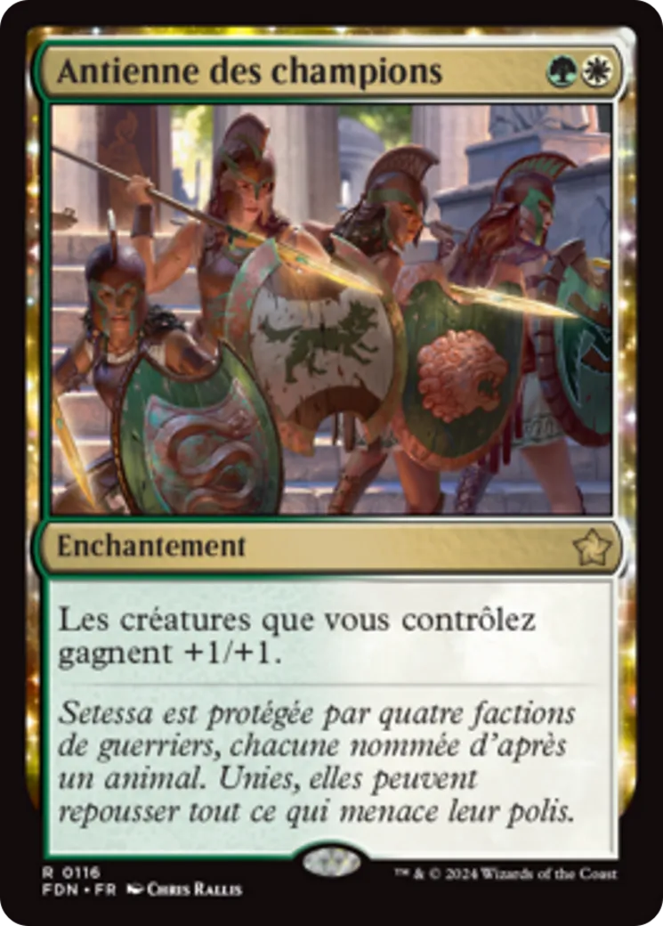 Antienne des champions — Foundations — Magic: The Gathering