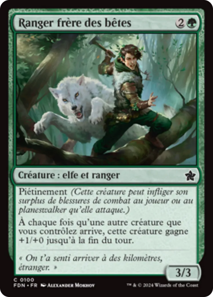 Ranger frère des bêtes — Foundations — Magic: The Gathering