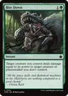 Product image for Bite Down