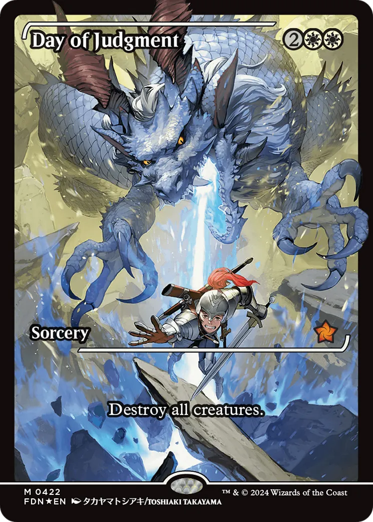 Jour de condamnation — Foundations — Magic: The Gathering