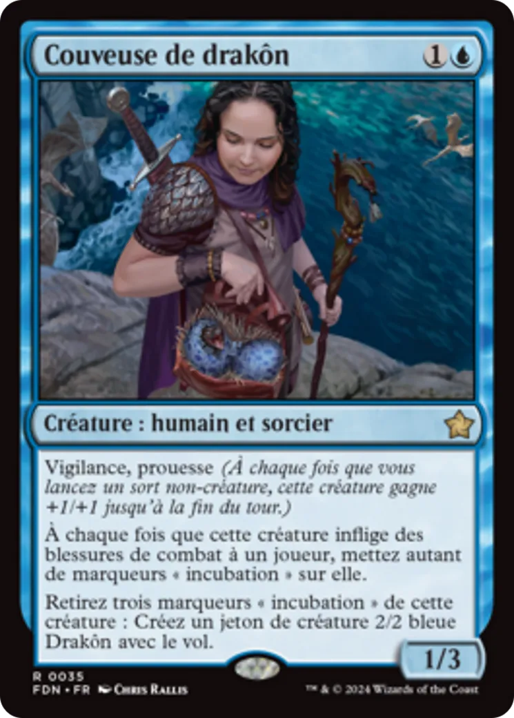 Couveuse de drakôn — Foundations — Magic: The Gathering