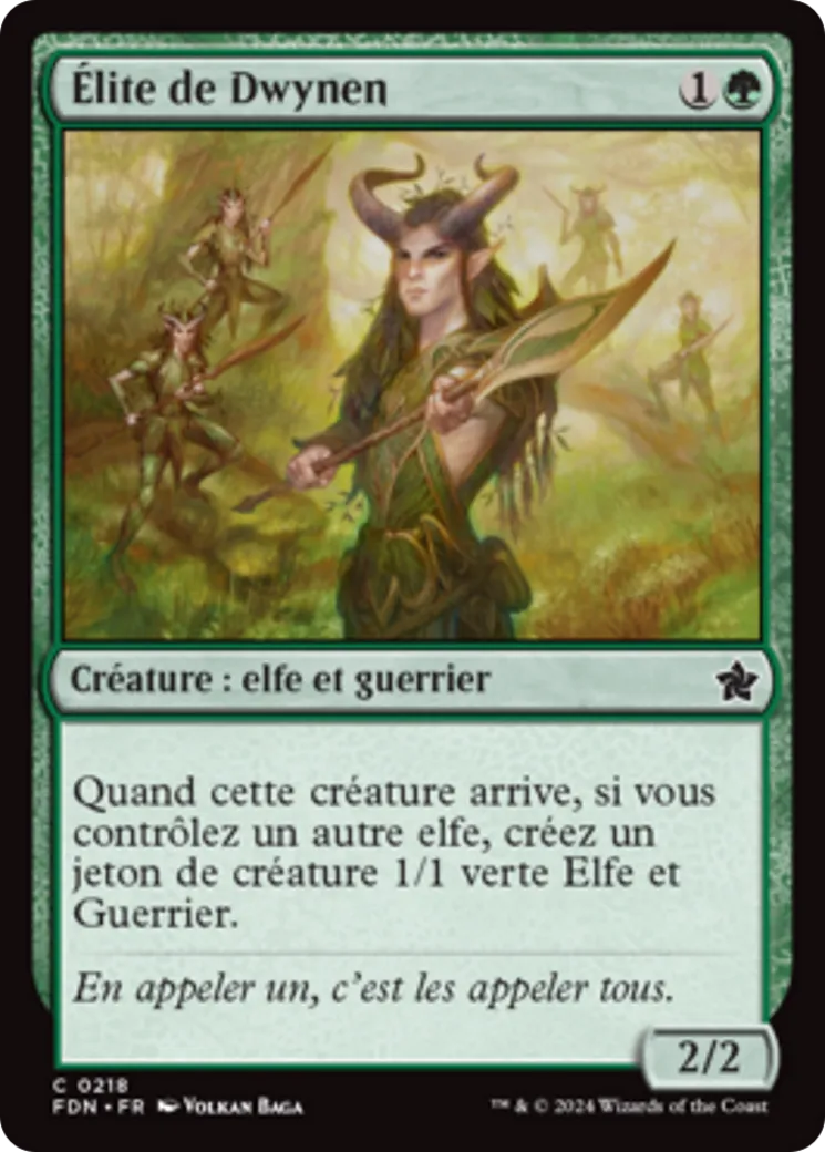 Élite de Dwynen — Foundations — Magic: The Gathering