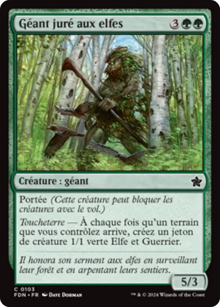 Géant juré aux elfes — Foundations — Magic: The Gathering