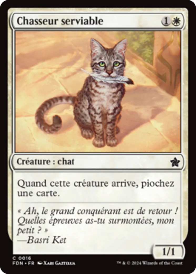 Chasseur serviable — Foundations — Magic: The Gathering