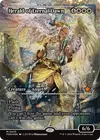 Product image for Herald of Eternal Dawn