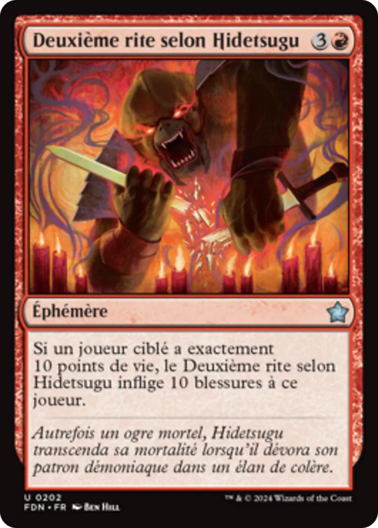 Deuxième rite selon Hidetsugu — Foundations — Magic: The Gathering