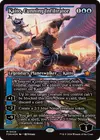 Product image for Kaito, Cunning Infiltrator