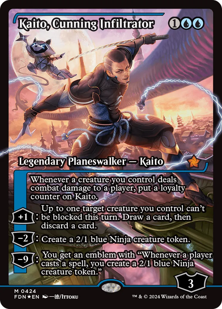 Kaito, infiltrateur rusé — Foundations — Magic: The Gathering