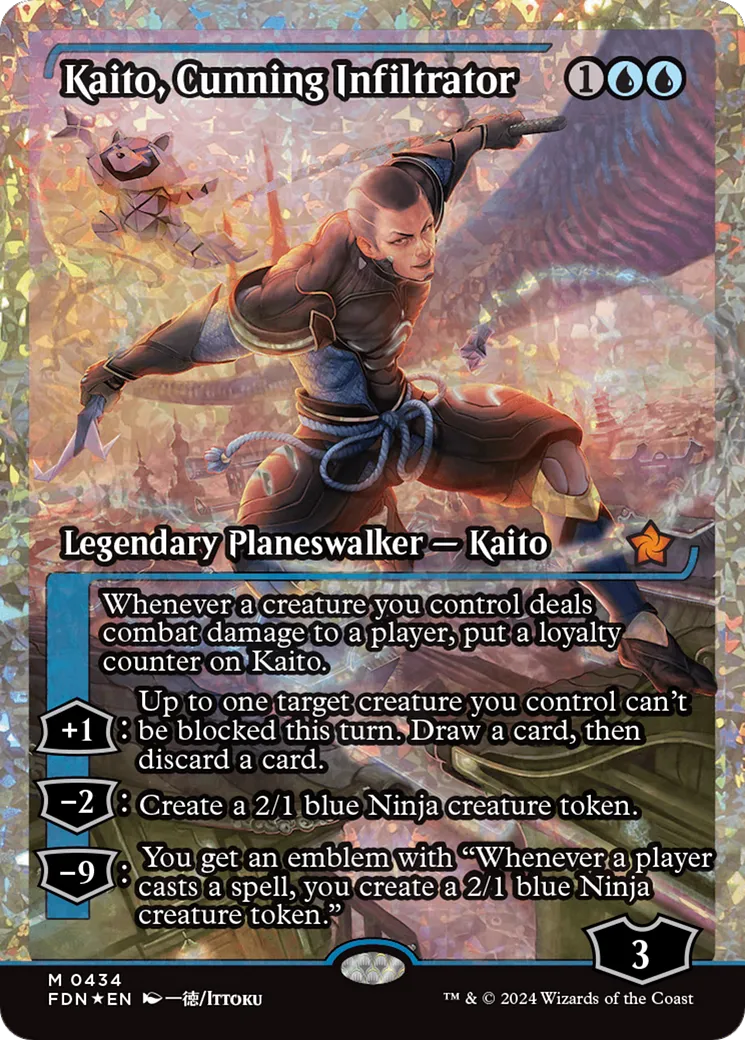 Kaito, infiltrateur rusé — Foundations — Magic: The Gathering