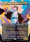 Product image for Kykar, Zephyr Awakener