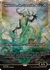 Product image for Muldrotha, the Gravetide