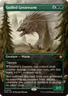 Product image for Quilled Greatwurm