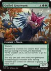 Product image for Quilled Greatwurm