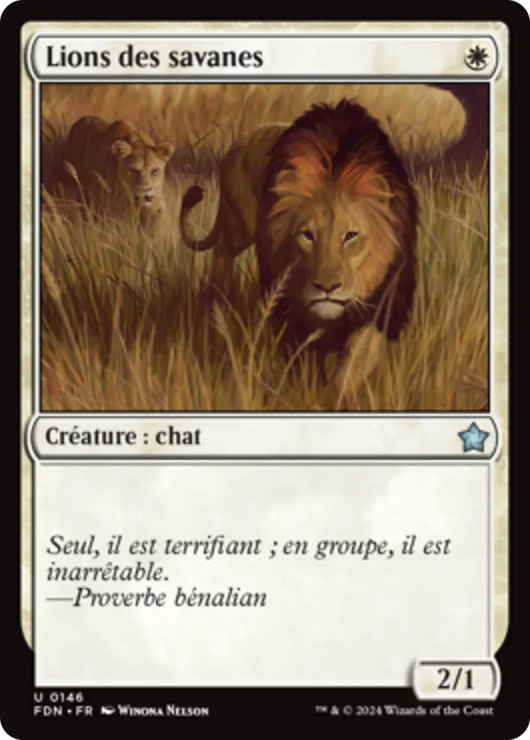 Lions des savanes — Foundations — Magic: The Gathering