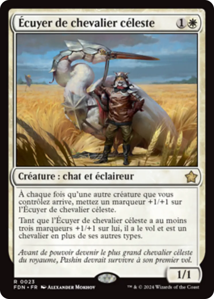 Écuyer de chevalier céleste — Foundations — Magic: The Gathering