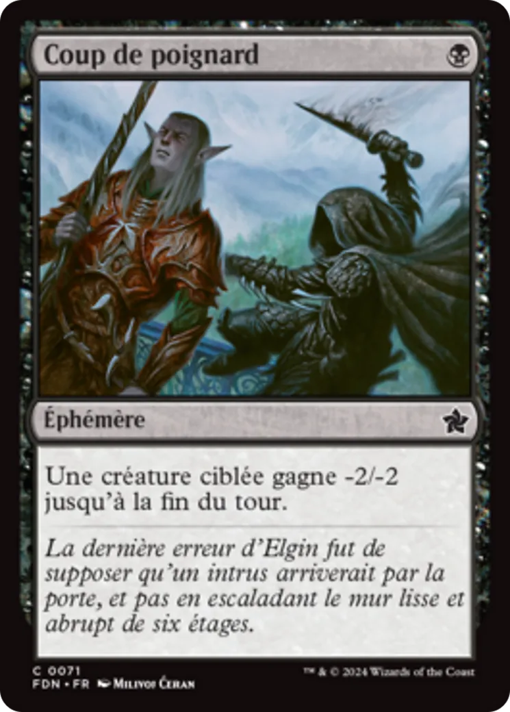 Coup de poignard — Foundations — Magic: The Gathering