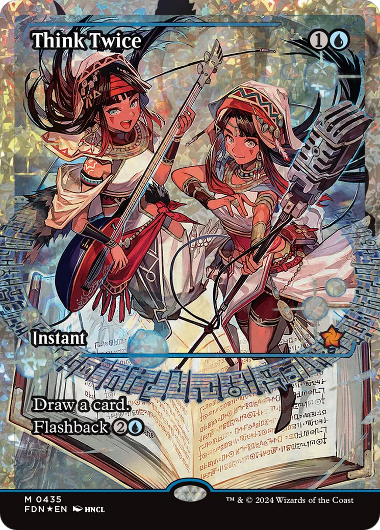 Réfléchir à deux fois — Foundations — Magic: The Gathering