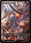 Product image for Twinflame Tyrant