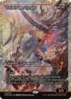 Product image for Twinflame Tyrant
