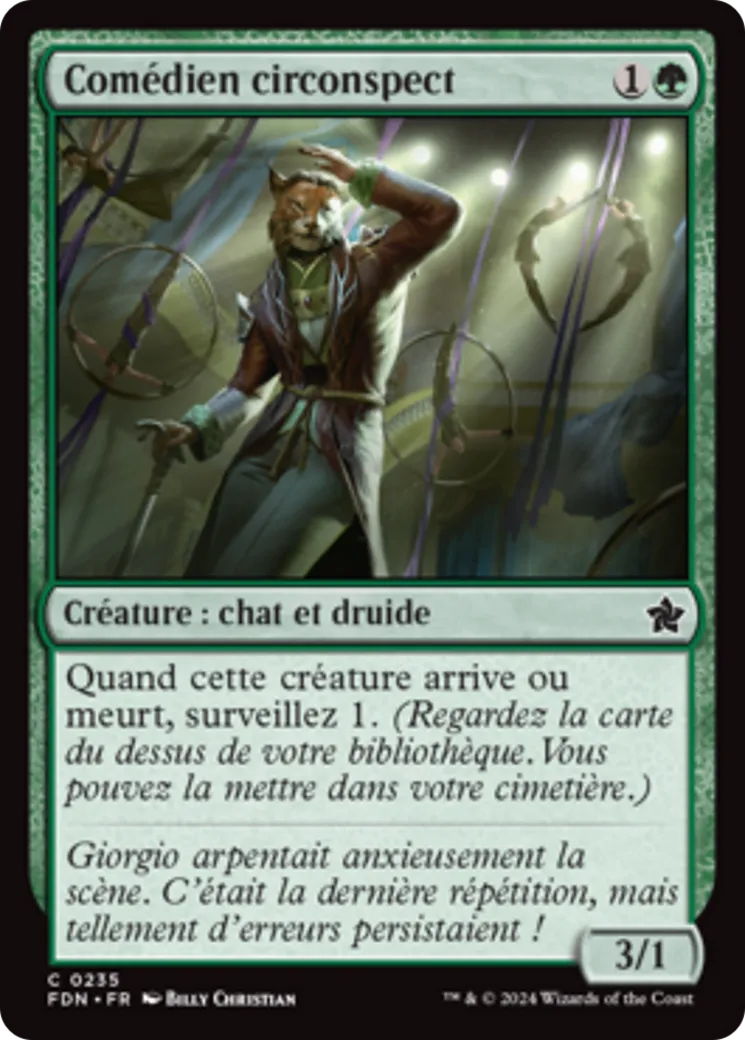 Comédien circonspect — Foundations — Magic: The Gathering