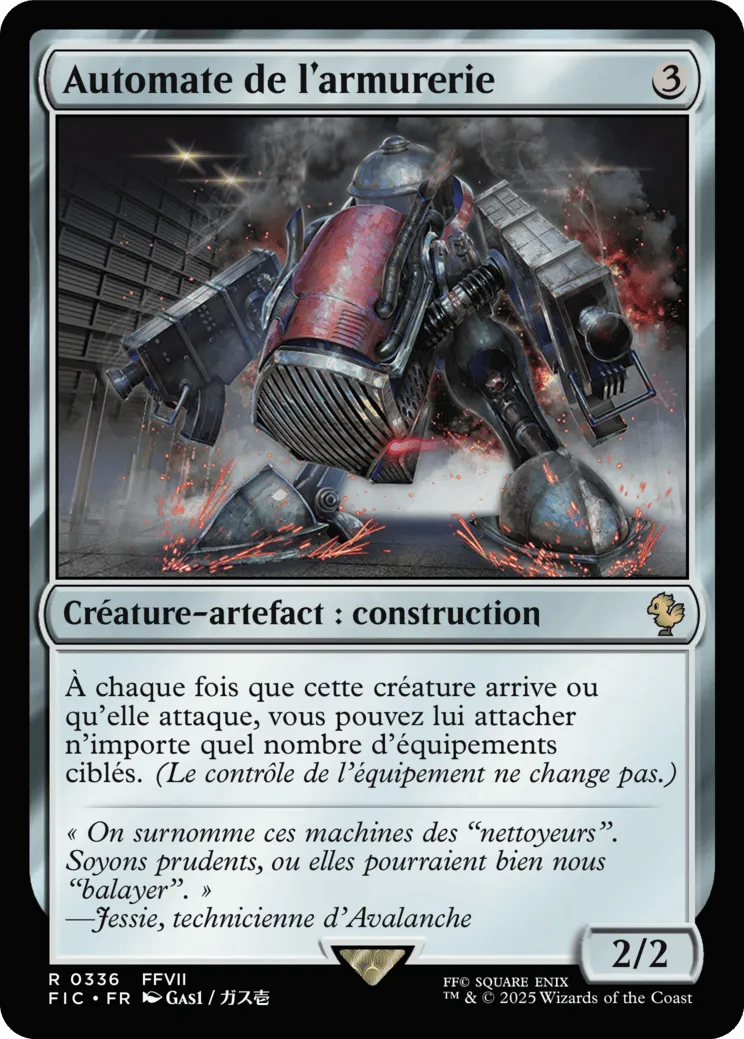 Automate de l'armurerie — Final Fantasy Commander — Magic: The Gathering