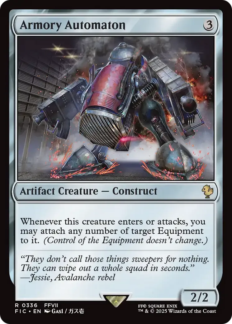 Automate de l'armurerie — Final Fantasy Commander — Magic: The Gathering