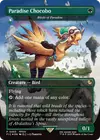 Product image for Birds of Paradise