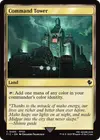 Product image for Command Tower