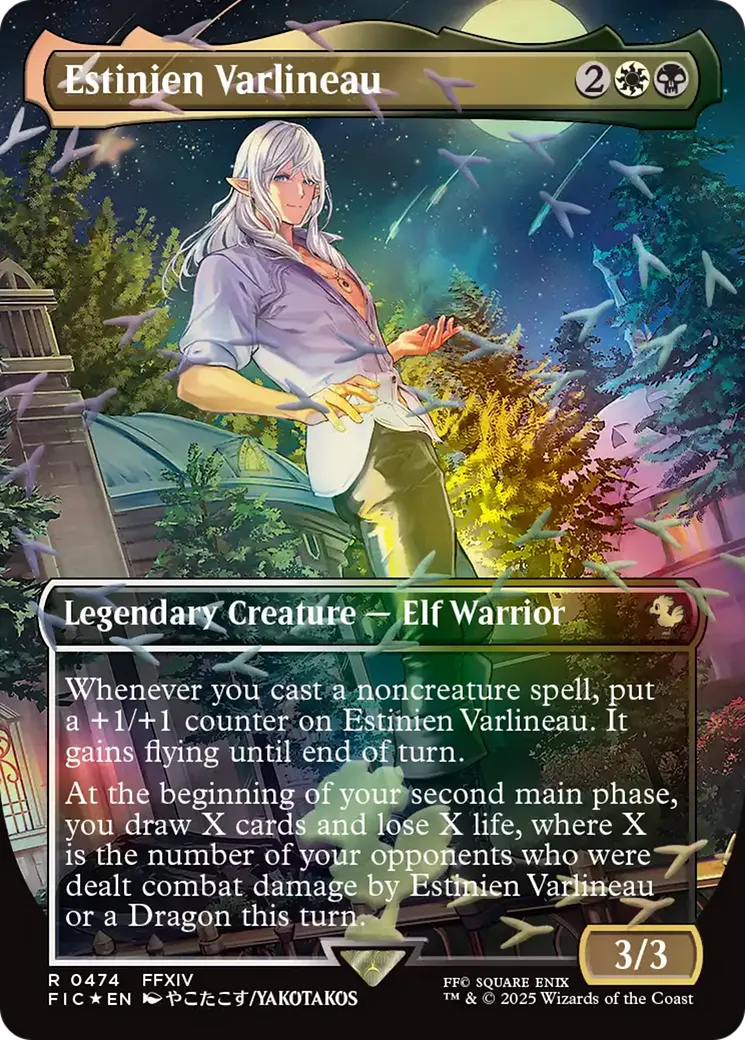 Estinien Varlineau — Final Fantasy Commander — Magic: The Gathering