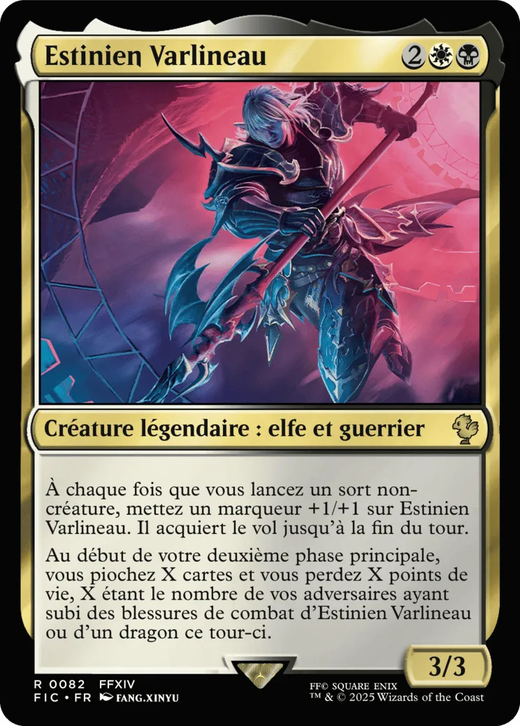 Estinien Varlineau — Final Fantasy Commander — Magic: The Gathering