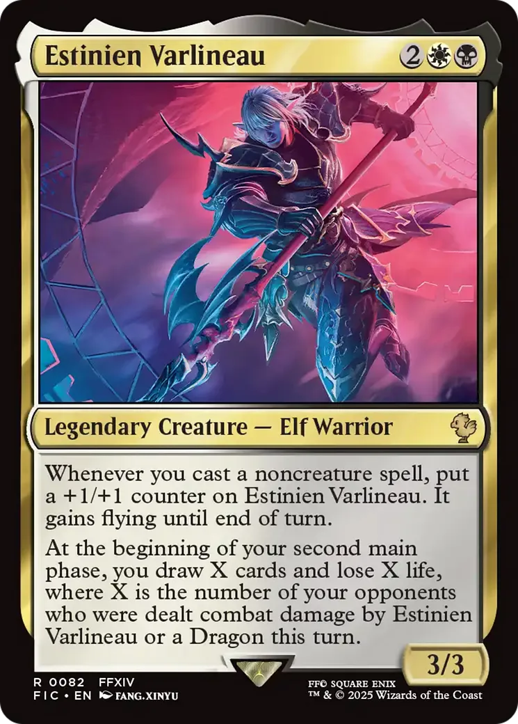 Estinien Varlineau — Final Fantasy Commander — Magic: The Gathering