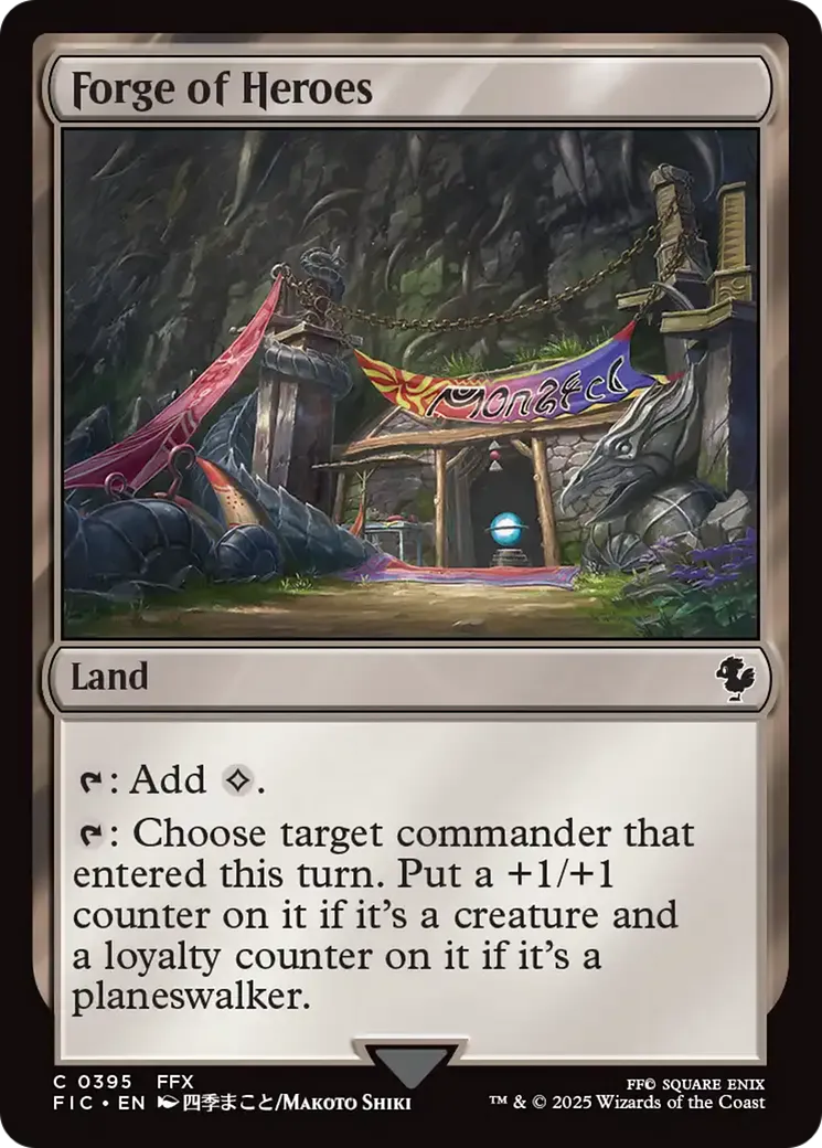 Forge des héros — Final Fantasy Commander — Magic: The Gathering
