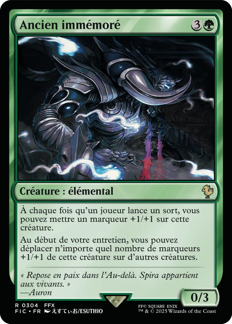 Ancien immémoré — Final Fantasy Commander — Magic: The Gathering