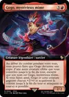 Product image for Gogo, mystérieux mime