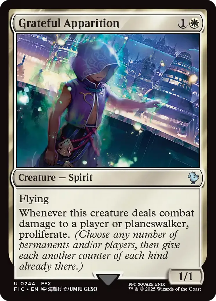 Apparition reconnaissante — Final Fantasy Commander — Magic: The Gathering