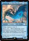 Product image for Hraesvelgr of the First Brood